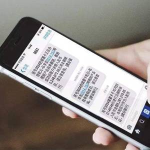 SMS垃圾邮件收集数据集，标记为垃圾邮件或合法短信的集合