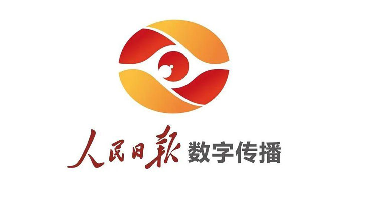 人民日报词性标注语料数据（199801）