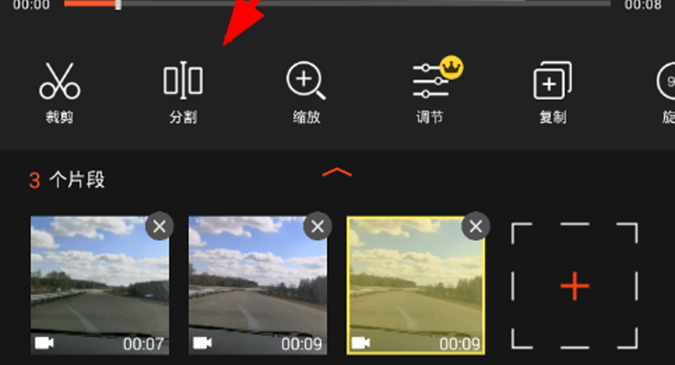 SegTrack v2视频分段数据集