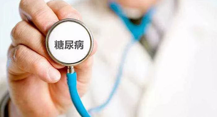 糖尿病患者记录数据集