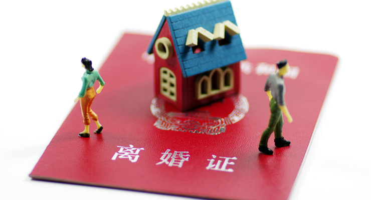 离婚预测数据集