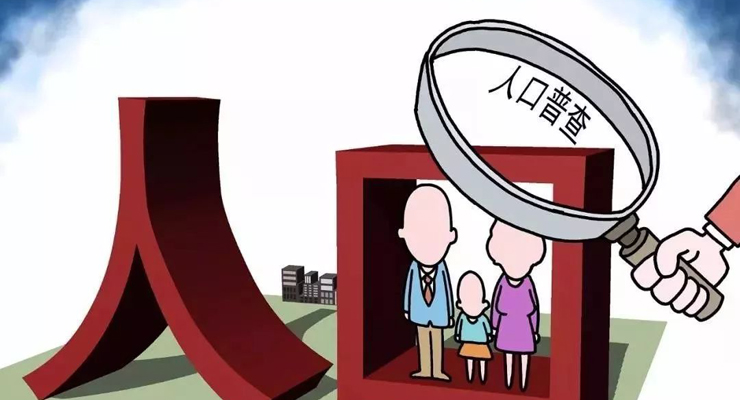 互联网一般人口统计数据集