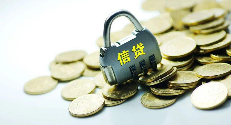 南德信贷数据集