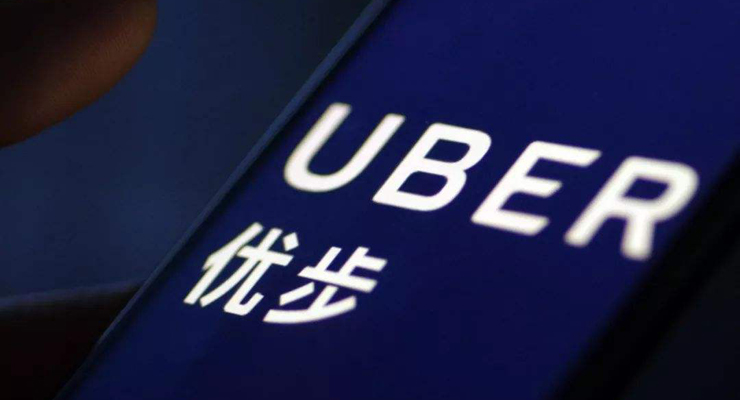 优步票价数据集 包含20万条Uber行程的价格、经纬度信息