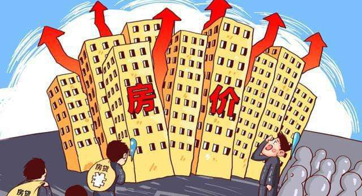 房价数据集