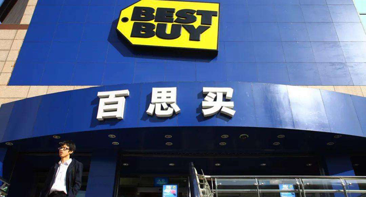 亚马逊和百思买电子产品，50种电子产品的 7,000 多条在线评论列表
