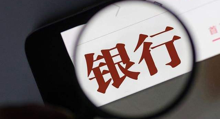 银行营销项目数据集
