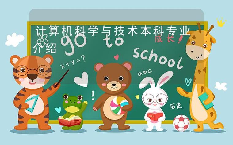 客户决策预测数据集