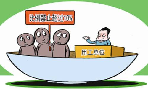 博士津贴，薪水和劳动比率数据集