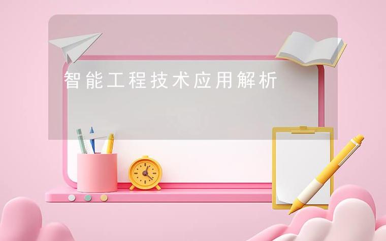 化学分子库psi4数据集