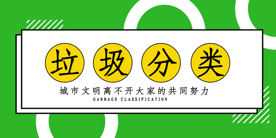 视频分类数据集