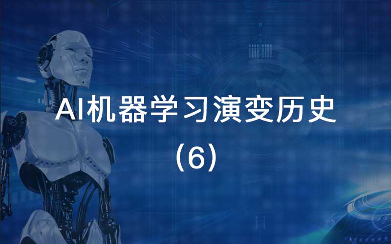 XMUT 机器学习与模式识别实验样例数据集