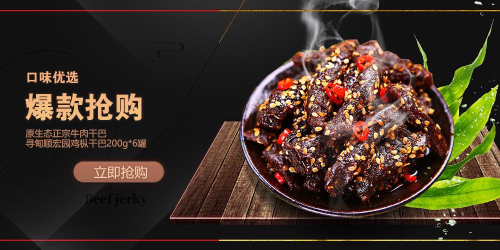 牛只B榜数据集