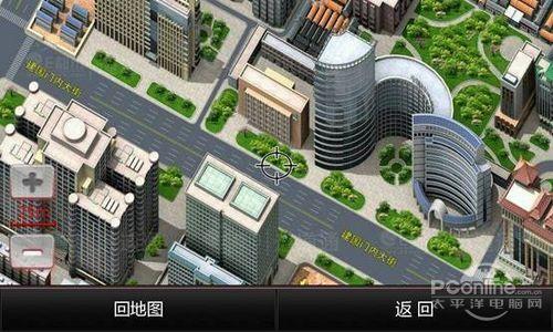 街景地图门牌号识别数据集2