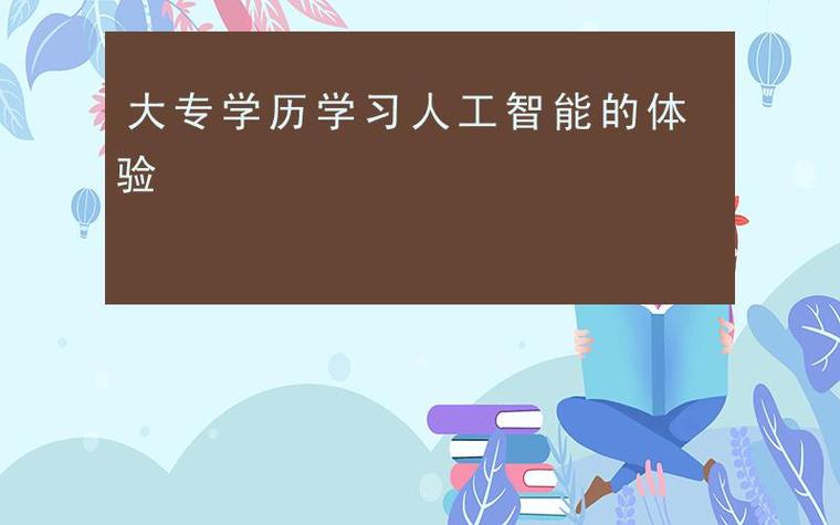 地区温度预测数据集
