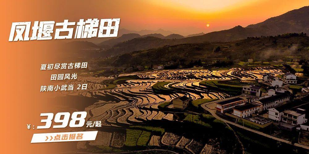 风景图数据集