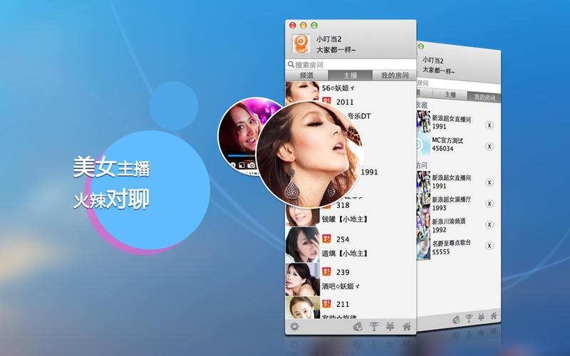 视频分类测试数据集