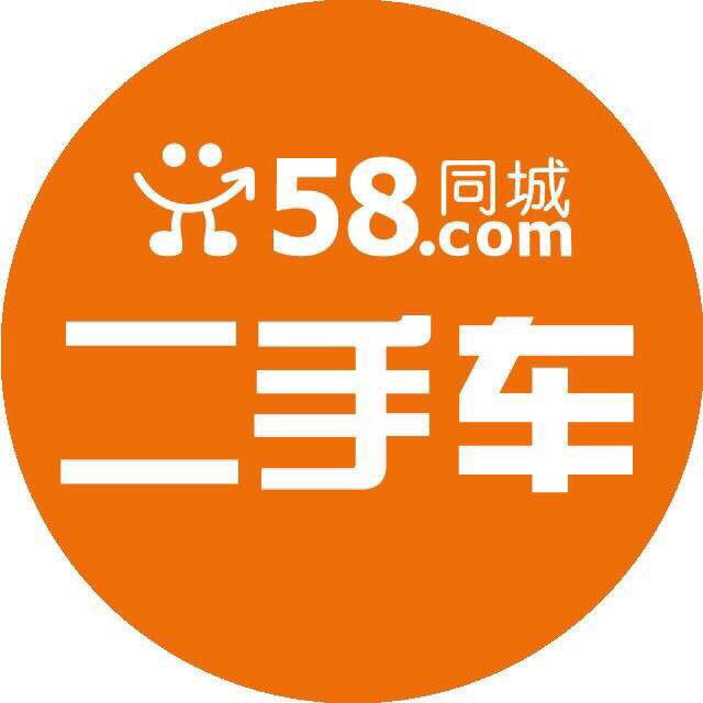 58同城二手车交易数据