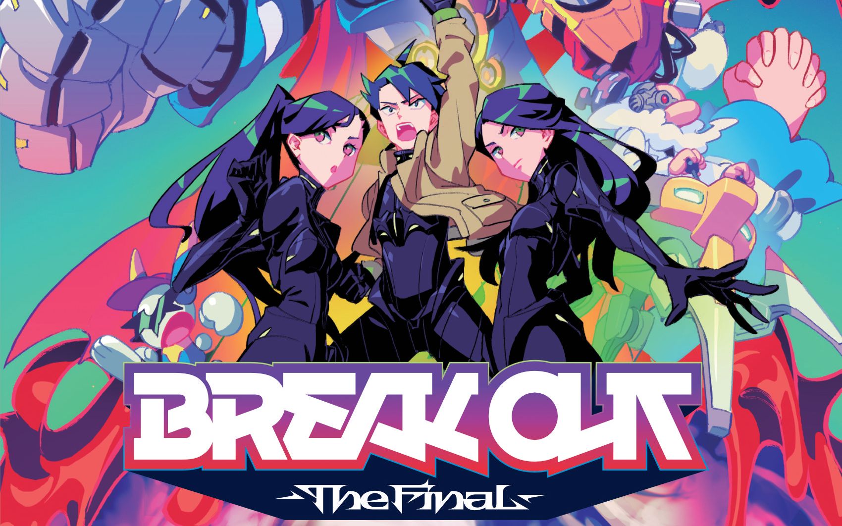 breakout数据集