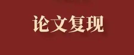 Processeddatanii数据集