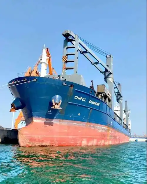 海洋搜救中海面船只检测项目数据集