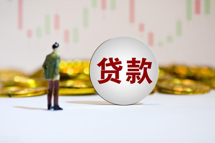 贷款违约预测数据集