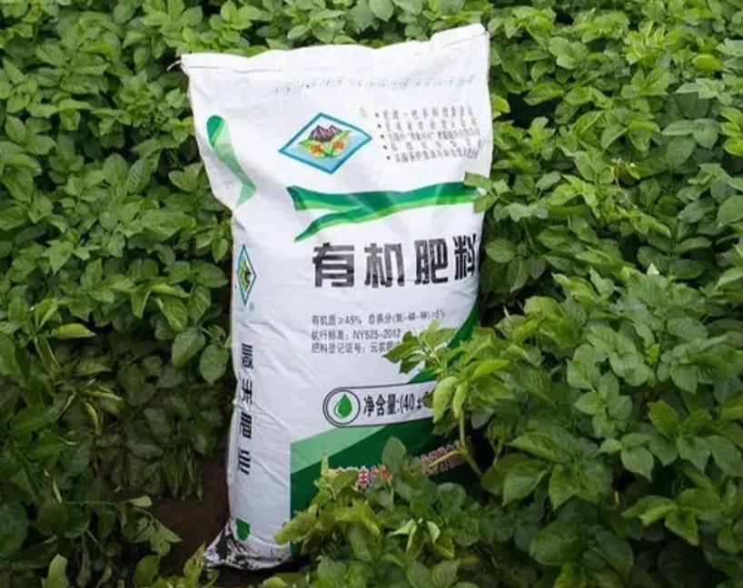 肥料副产品粮农组织​数据集
