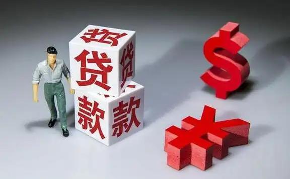个贷违约预测数据集2