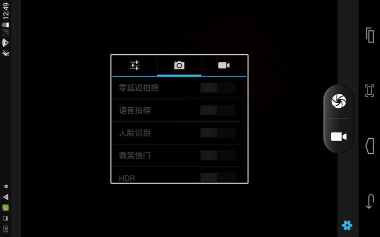 人脸识别20数据集