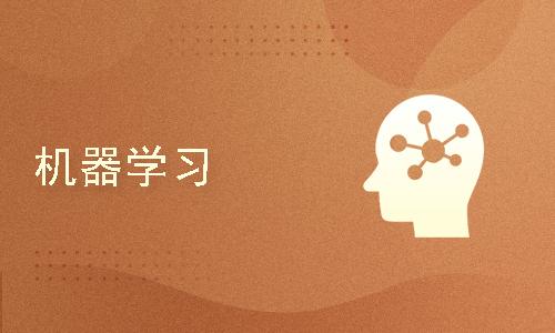 机器学习数据集19