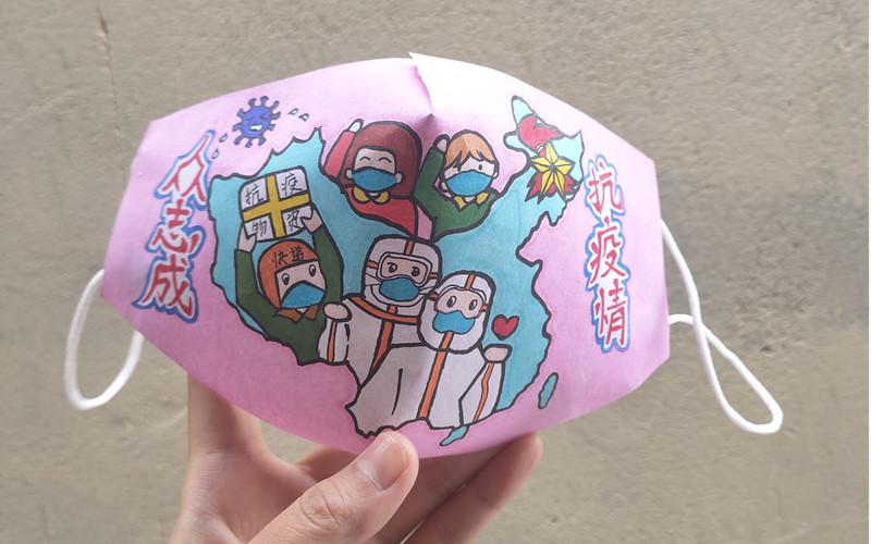 口罩数据集4