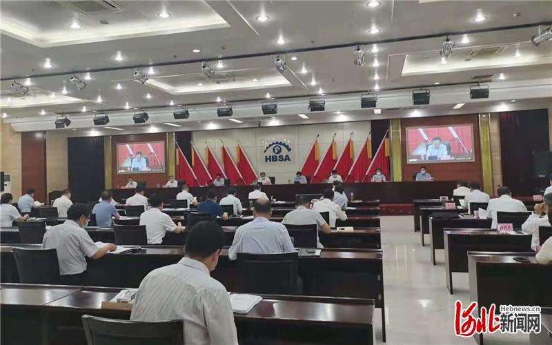 新闻数据源