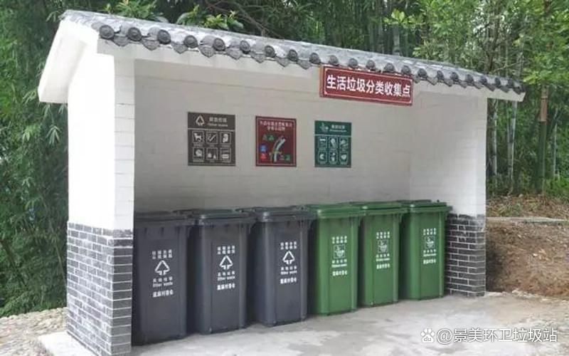 垃圾分类数据集34