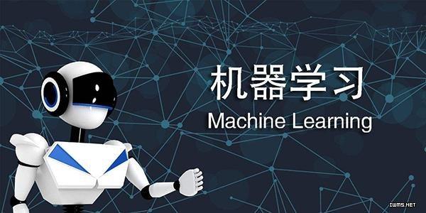 机器学习数据集84