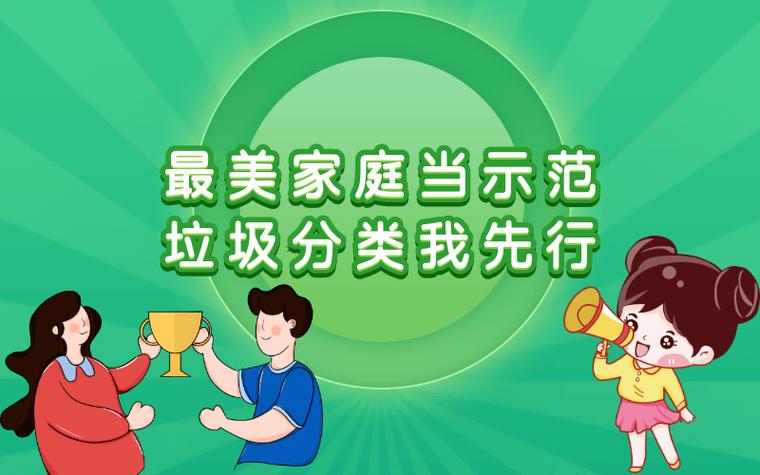 K210五类垃圾分类数据集