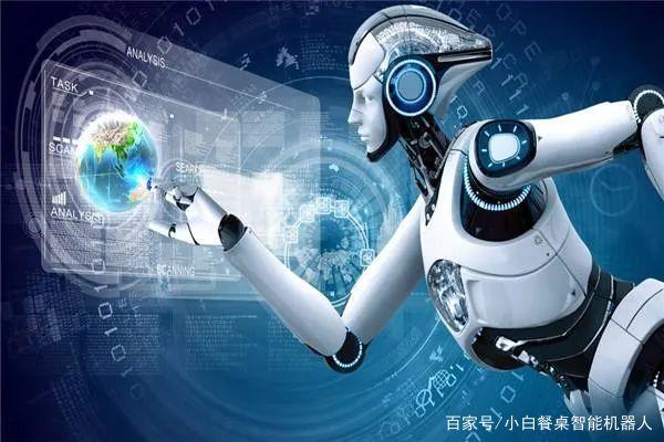 机器学习数据集86