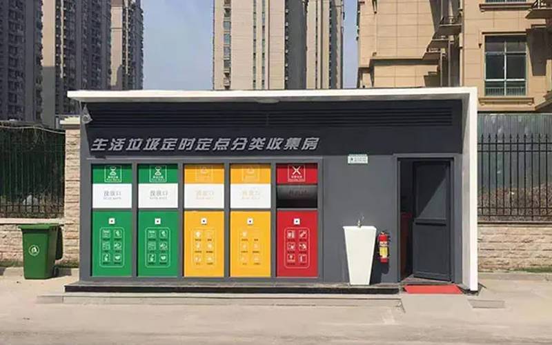 简单垃圾分类数据集