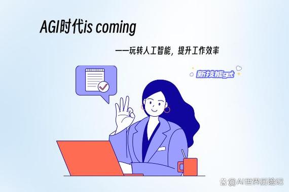 机器学习数据集155