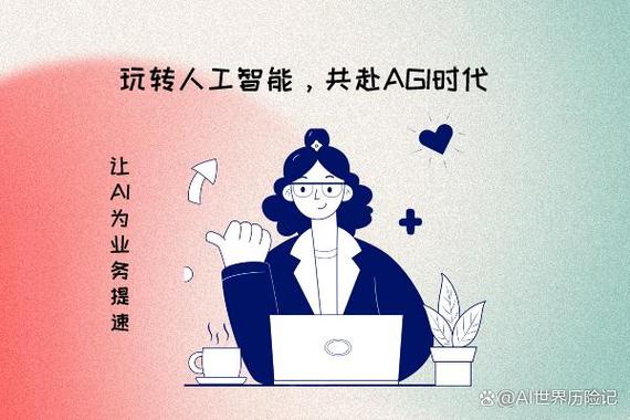 机器学习数据集159
