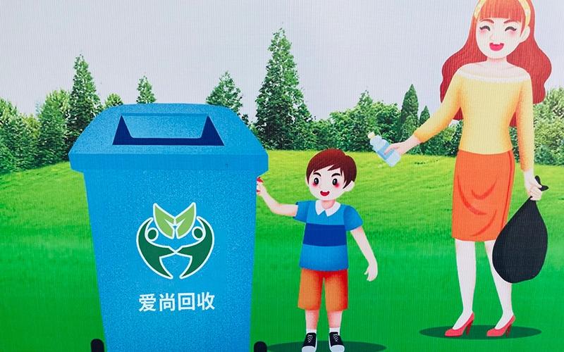 垃圾分类数据集39