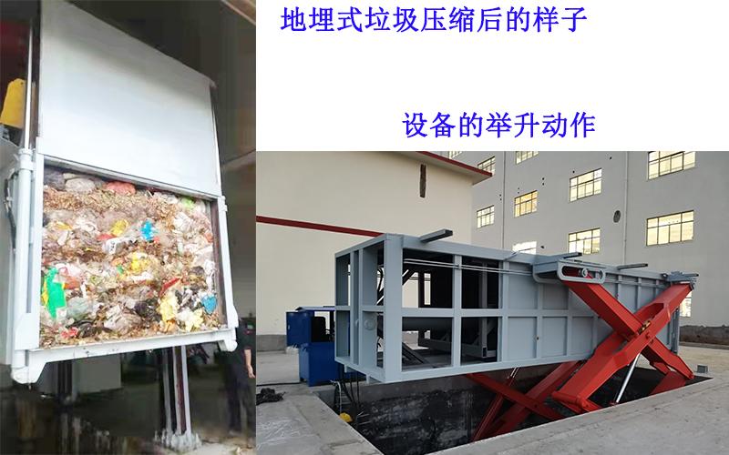 垃圾检测数据集新