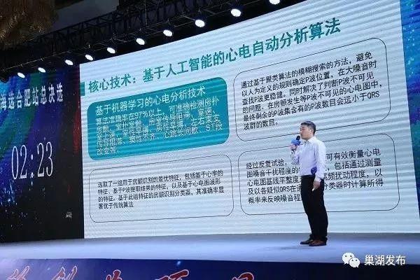 机器学习数据集178