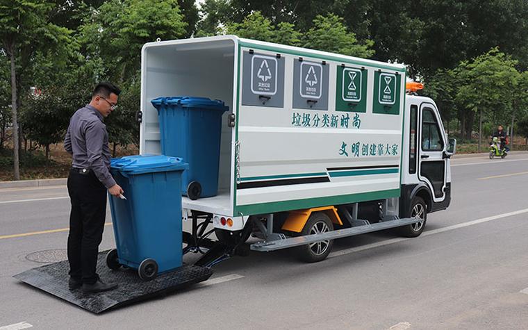 垃圾分类数据集