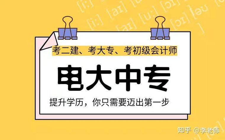 人脸识别43数据集