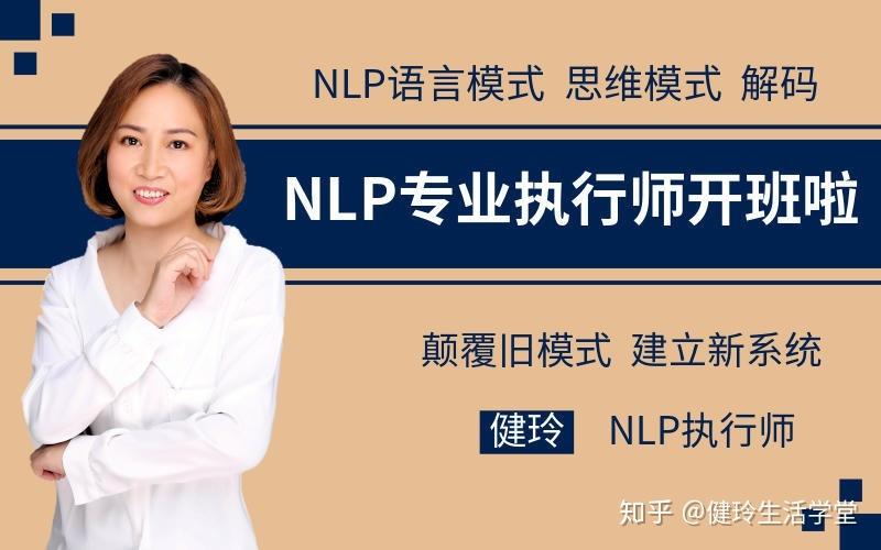 自然语言处理数据集