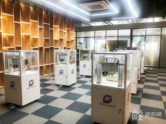 机器学习数据集191
