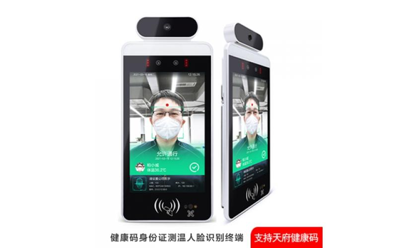 人脸识别检测retinaface训练验证数据和标注文件