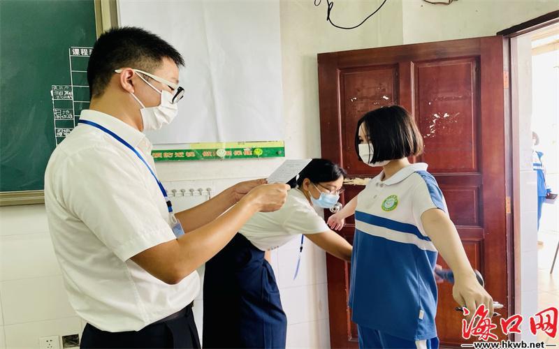 科大讯飞口罩识别挑战赛数据集