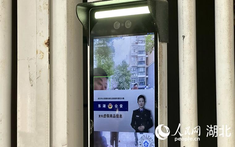 浮世绘人脸数据集