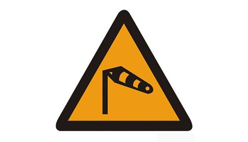 中国交通标志检测数据集2021-CCTSDB